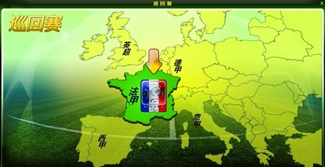 维尔茨上场带来的变化（维尔茨登场后的影响）