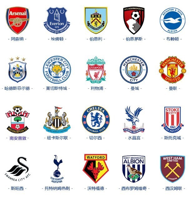 意杯前瞻：国米战威尼斯开启杯赛，密集赛程下蓝黑军战意成疑（意杯前瞻：国米对阵威尼斯打响征途，密集赛程下蓝黑战意存疑）