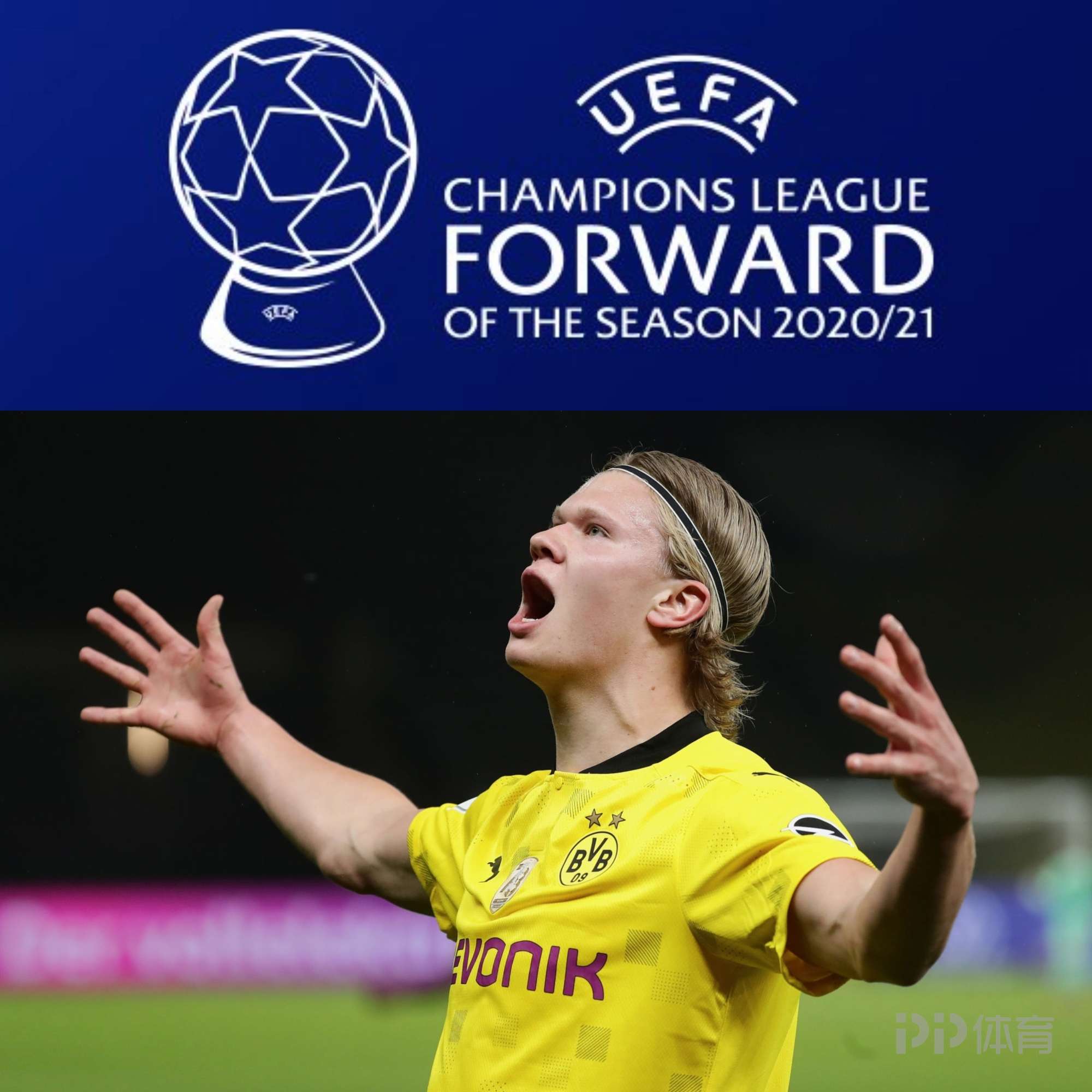 哈兰德：挪威这一代球员很出色，我们有很多球员处于最佳状态（哈兰德称赞挪威黄金一代：多名球员状态正佳）