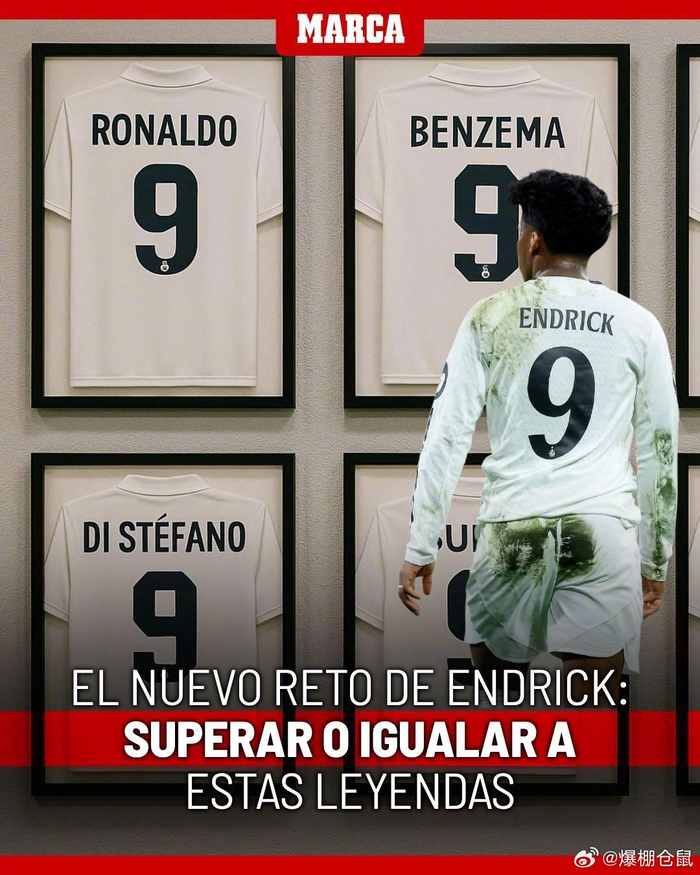 巴特萨吉感谢球迷支持，庆祝球队重要胜利（巴特萨吉向球迷致谢，欢庆球队关键胜利）