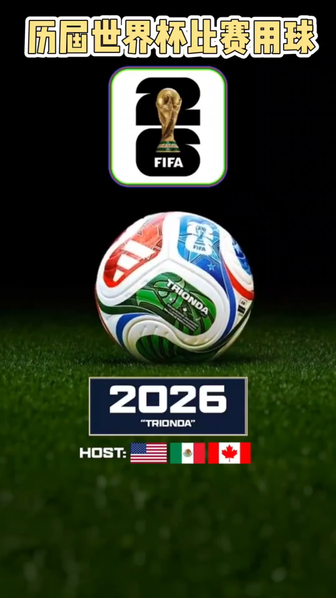 斯基拉：米兰和一些德甲俱乐部正在关注布鲁日前锋特雷索尔迪（斯基拉：米兰与多家德甲球队正关注布鲁日前锋特雷索尔迪）